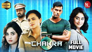 Chakra  Latest Malayalam Full Movie  Action Thriller  Vishal Shraddha Srinath Regina Cassandra [upl. by Valentia]