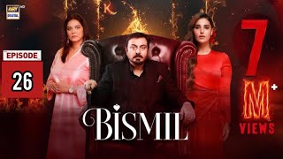 Bismil episode 26 promo  26 teaser New Pakistani drama serial bismil [upl. by Norrat]