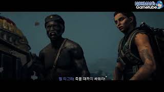 FC6 파 크라이 6 작살 Far Cry 6 2021 [upl. by Kipton]