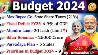 Union Budget 2024  Complete Analysis  Budget 202425  Budget 2024 Highlights budget2024 [upl. by Garris]