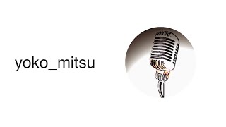 夕陽川 ♪ 新川めぐみ ☆新曲2018年4月4日 🎤by yokomitsu [upl. by Anuait]