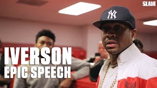 Allen Iverson Gets Emotional EPIC Speech after Iverson Classic [upl. by Akselav]