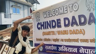 New vlog  Dharan Chinde Dada hiking 🚶🏻🔥 [upl. by Card]