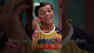 boss ne sunday ko kaam de diyacomedy funny tmkoc relatable shorts comedyvideo funnyshorts [upl. by Suivatnad]