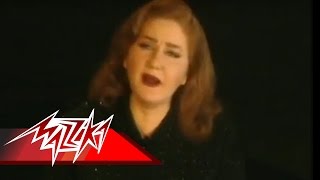 Kebriaay  Mayada El Hennawy كبريائى  ميادة الحناوي [upl. by Cirle]