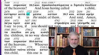 Matthew 18110 The Greatest in the Kingdom 3813 Child Prepositions ABP [upl. by Nerra]