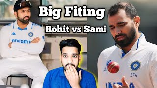 Rohit Sharma vs Sami big Fighting  Rohit Sharma नहीं चाहते sami Australia जायrohitsharma sami [upl. by Annavaig]