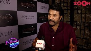 Mammootty talks about his son Dulquer Salmaan on the sets of Mamangam [upl. by Gnoz]