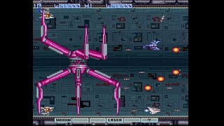 Gradius II ArcadePS1 Full Run on Very Difficult [upl. by Adnalu]