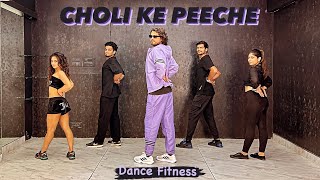 Choli Ke Peeche  Crew  Dance Fitness BollyFit akshayjainchoreography ajdancefit cholikepeeche [upl. by Gamaliel]