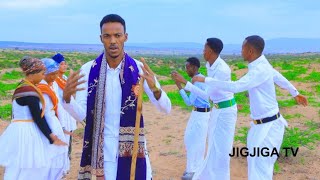 DHAANTO CUSUB SAMIIRA BYALFANAB GAFOOTE CAJAAIB [upl. by Salsbury]