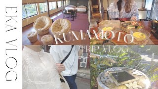 〔 vlog 〕大人の夏休み｜温泉旅行｜山鹿灯籠夏祭り｜那古井館 [upl. by Hermosa792]