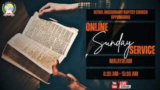 Sunday Worship Service Malayalam  Online Streaming [upl. by Ahsotan]