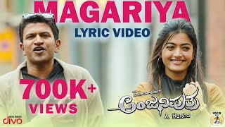 Anjaniputhraa  Magariya Lyric Video  Puneeth Rajkumar Rashmika Mandanna  A Harsha [upl. by Phillis]