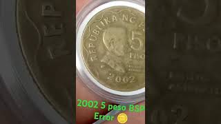 my error coincoincollecting philippinecoins coin [upl. by Laurianne]