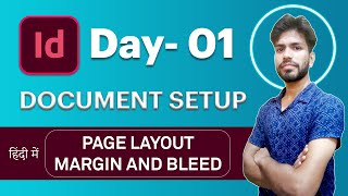 InDesign Document Setup  Adobe InDesign Mein Page Setup Kaise Kre  Page Layout Margin and Bleed [upl. by Anh]