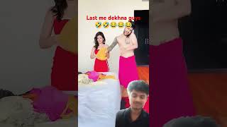 Hame nachne ka sock tha comedy short video dance [upl. by Yentnuoc]