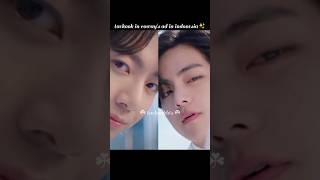 Taekook in coways ad😙taekook vkook [upl. by Popele]