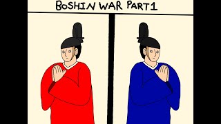 Boshin War part 1 [upl. by Ezeerb445]