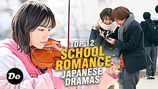 12 MustWatch Japanese School Dramas That Will Hook You Instantly [upl. by Akener273]