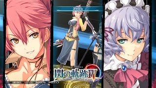 【閃の軌跡4】サラ ラッシュamp戦闘後掛け合い集【Sen no kiseki IV】 [upl. by Araihc516]