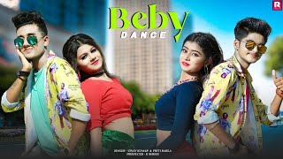 Dil Bechara O MahiyaUjjal Dance GroupFighting Cute Love StoryRick Rupsha Raktim Chowdhury [upl. by Aihsemaj]