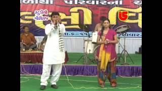 Kirtidan Gadhvi  Urvashi Radadiya Live Nonstop Garba 2016  Live Dandiya Ras  Botad Live  1 [upl. by Hyrup456]