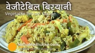 Veg Biryani recipe  Vegetable Dum Biryani Recipe [upl. by Ardnas]