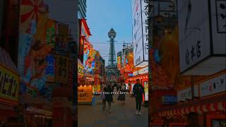 Osaka one of the largest downtown areas in Japan🍁 travel osaka shortsvideo [upl. by Shutz]