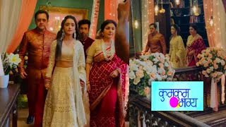 KumKum Bhagya New Promo  कुमकुम भाग्य नया प्रोमो [upl. by Annas]