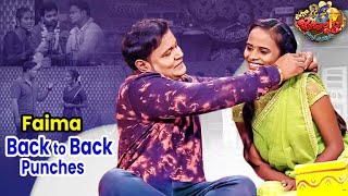 Faima Back to Back Punches  Extra Jabardasth  ETV Telugu [upl. by Anwahsed]