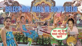 Select City Walk Mall Delhi  Delhi Most Famous Mall  Saket  New Delhi [upl. by Felipa]