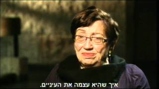 Holocaust Survivor Testimony Chasia Vardi [upl. by Vincenta]