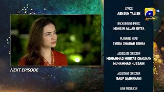 Aye MushteKhaak  Episode 12 Teaser  17th January 2022  HAR PAL GEO [upl. by Afatsum743]