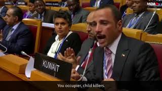 Kuwaiti official orders Israel delegates to ‘get out’ Full Speech [upl. by Eeuqram]