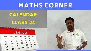 TNPSC GROUPII  CALENDAR CLASS  4 [upl. by Helfand]