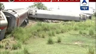 Rajdhani derailment Ground zero report from accident spot [upl. by Burnham]