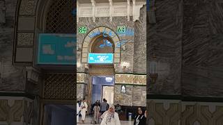 Hazareh Imtiazahmada video love viralshort beautiful madina live trending trend lovemakkah [upl. by Ttej]