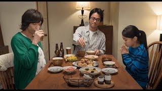 VIFF 2017 Close Knit  彼らが本気で編むときは BampA review  映画のレビュー [upl. by Ennailuj968]