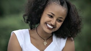 Enyew Metanya  Wub Aleme  ውብ አለሜ  New Ethiopian Music 2017 Official Video [upl. by Elyod]