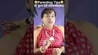 PARENTING  Hindi Comedy  Fake Show  Kabir amp Divya [upl. by Ahsilet]