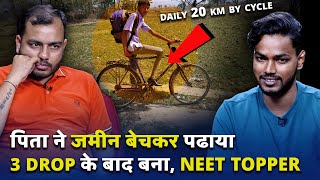 DARK Story of a NEET TOPPER🤯  2 साल की गंदी आदत से कैसे किया COMEBACK बना NEET TOPPER AIIMS PATNA [upl. by Cleve]