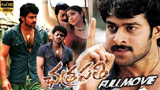 Chatrapathi Telugu Full HD Movie  Prabhas  Shriya Saran  Bhanupriya  Cinema Ticket Movies [upl. by Adneram84]