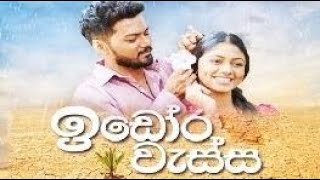 BEAUTIFUL TELEDRAMA THEME SONGSJATHIKA ROOPAWAAHINISAGALATHANNABADDATA SANDAIDORA WASSA [upl. by Esinev]