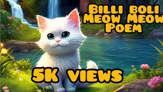 Billi boli meow meow Nursery rhymesHindi rhymesfun versionWith fresh look🎉🤩 [upl. by Saval980]