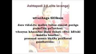 Lalitha Lavanga  Ashtapadi 3 with Lyrics [upl. by Annid]