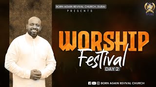 🔥 Day 2  Worship Festival  Pas Johnsam Joyson  Dubai 25052024  BARC [upl. by Rebmaed]