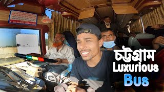 Luxurious Bus Journey Chattragram  বান্দরবান থেকে বাংলাদেশের বানিজ্যিক রাজধানী চট্টগ্রামে [upl. by Lunnete]