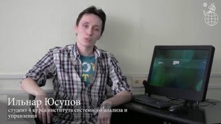 Студент направления quotБизнесинформатикаquot Юсупов Ильнар о направлении quotБизнесинформатикаquot [upl. by Symons525]