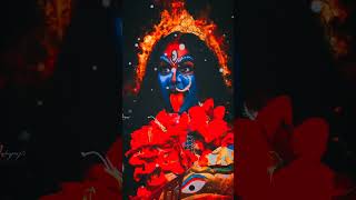 अम्बे तू है जगदम्बे कालीAmbe Tu Hai Jagdambe Kali  काली माँ की आरती  Kali Maa Ki Aarti kali ias [upl. by Zaob]